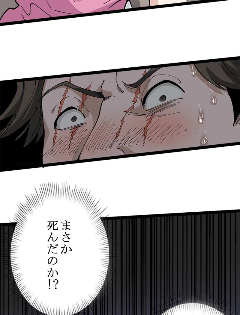 P105