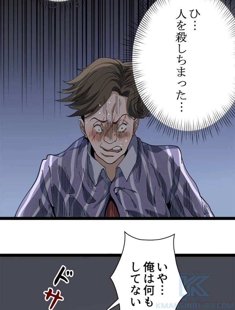 P106
