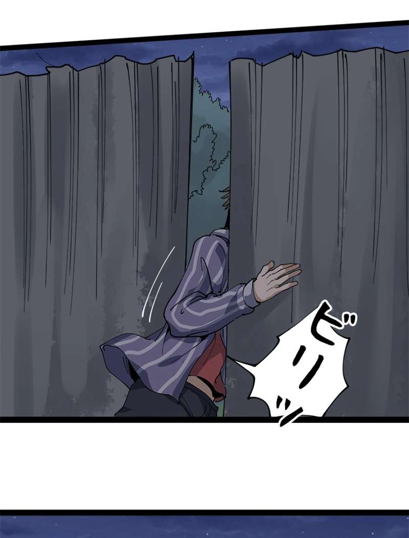 P108