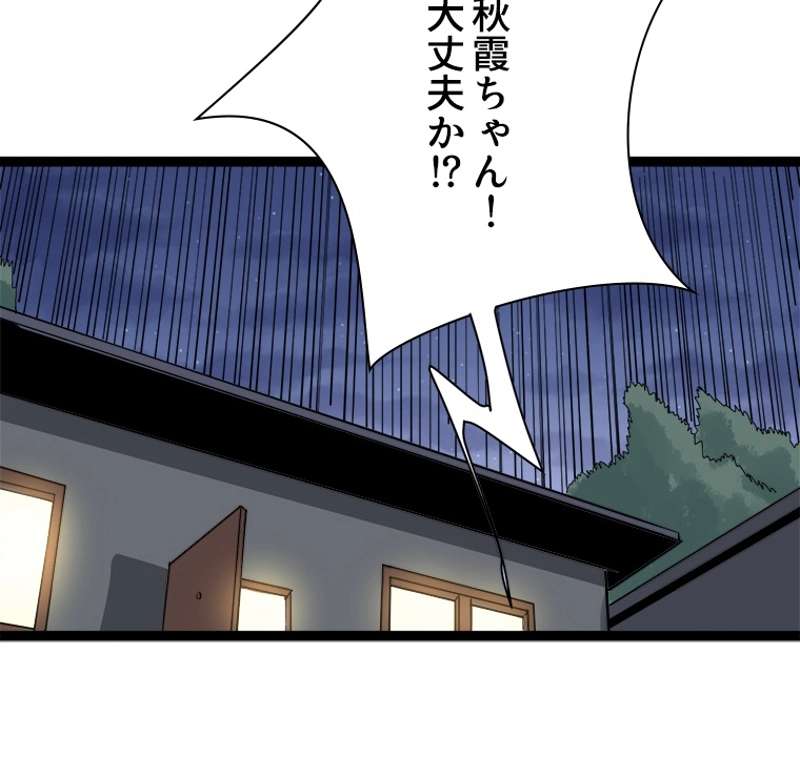 P114
