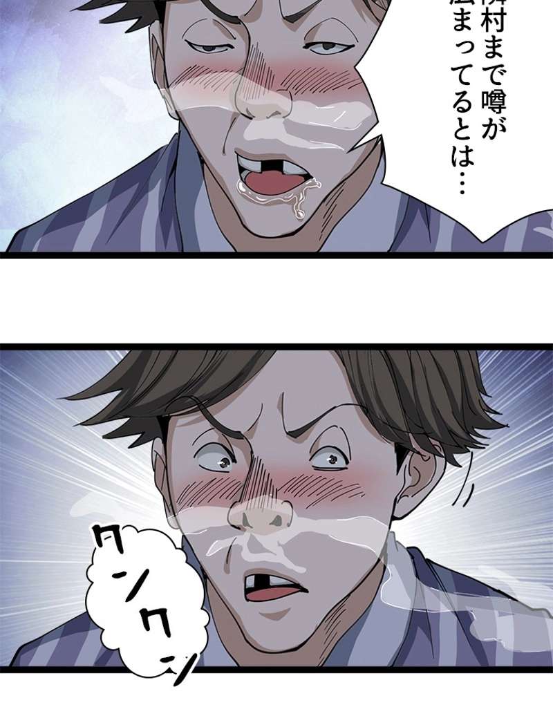 P59