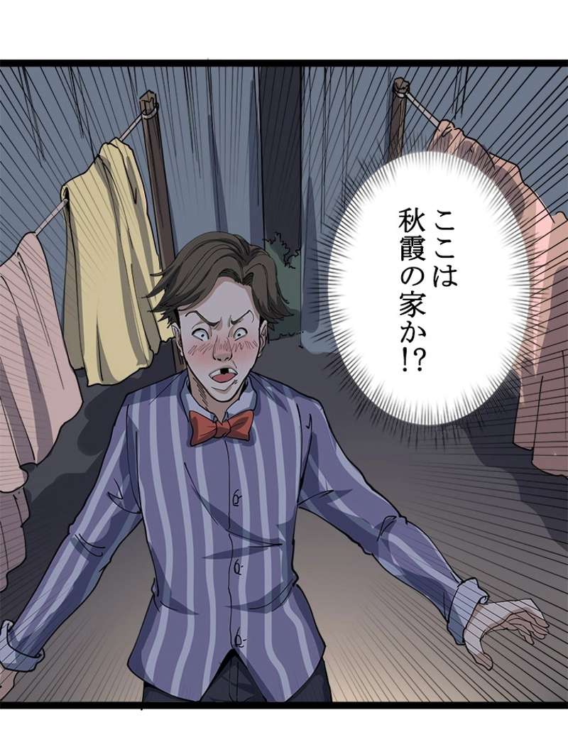 P63