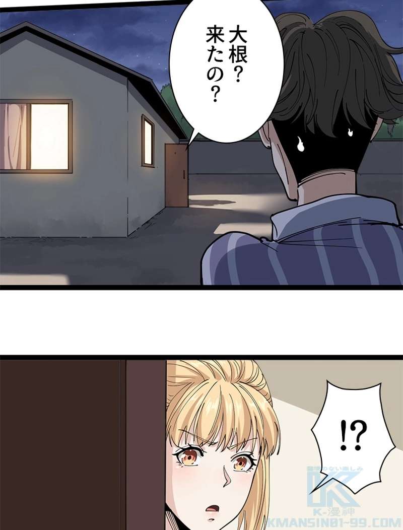 P67