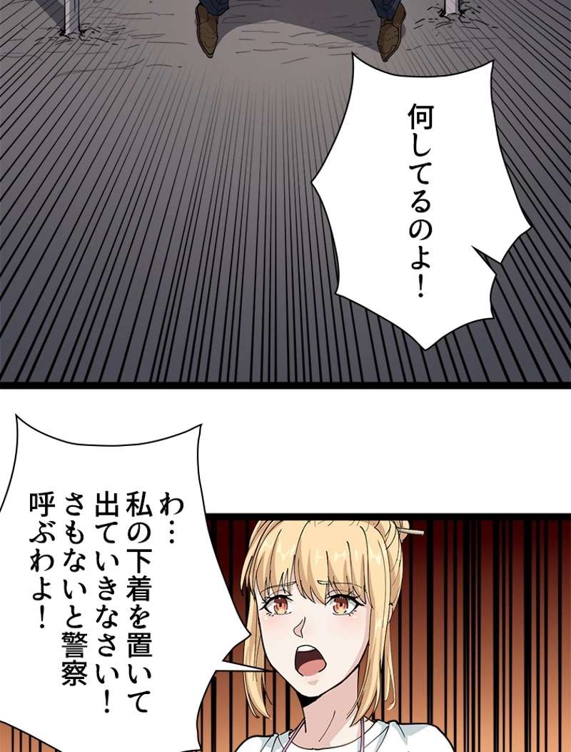 P69