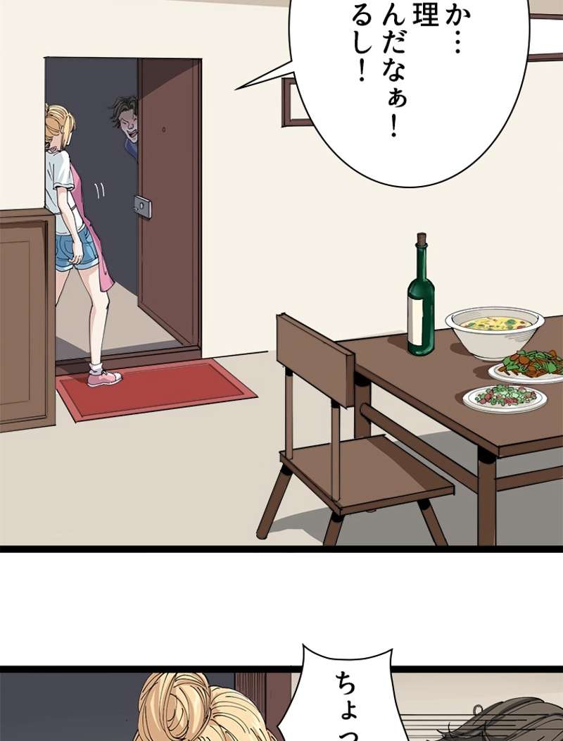 P71