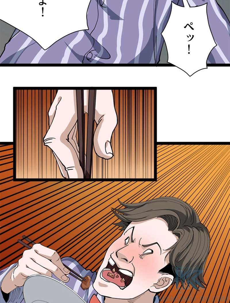 P76