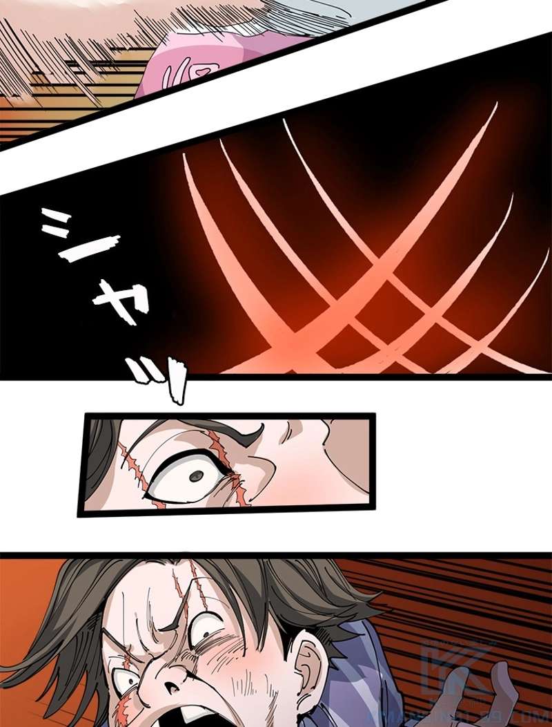 P88