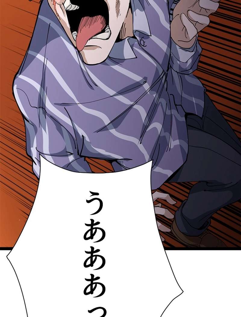 P89