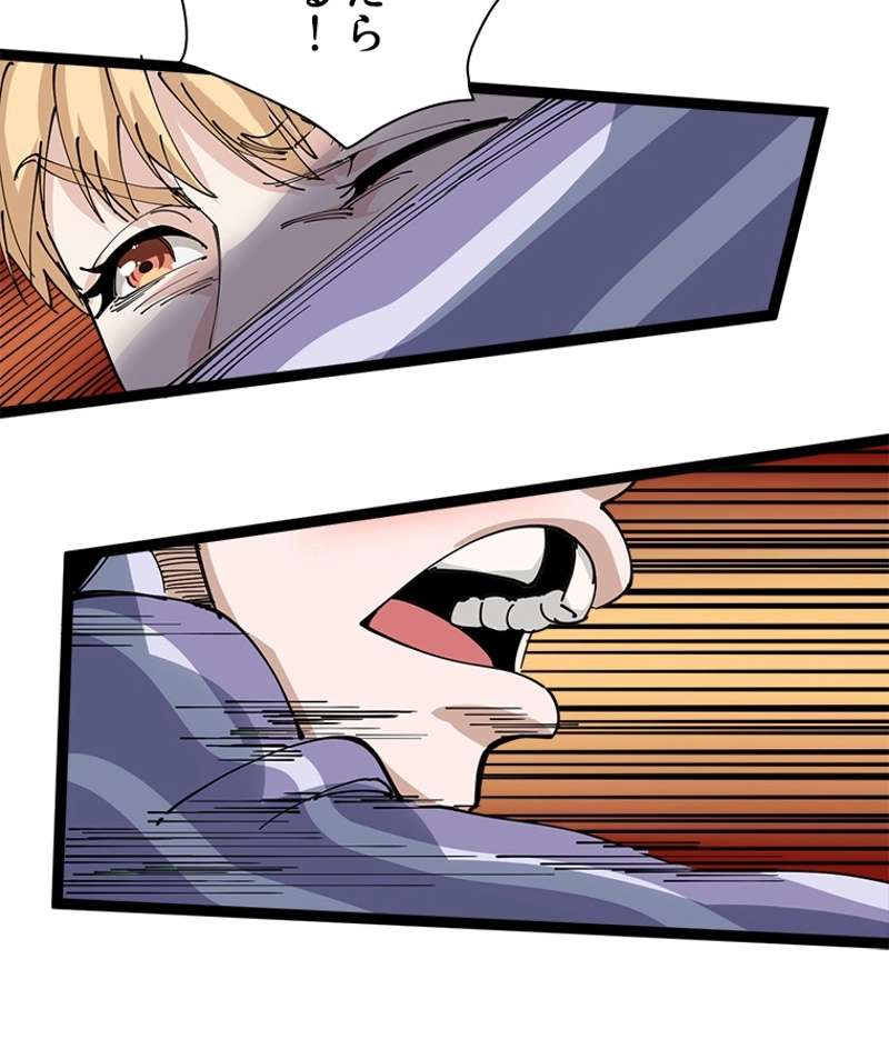 P92