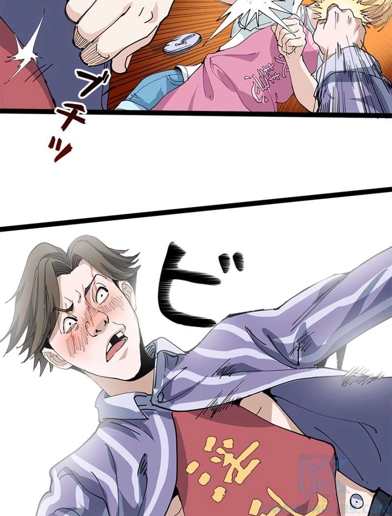 P94