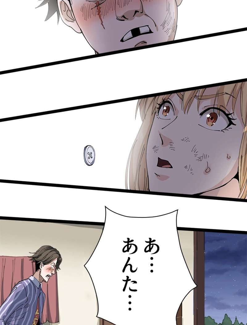 P96