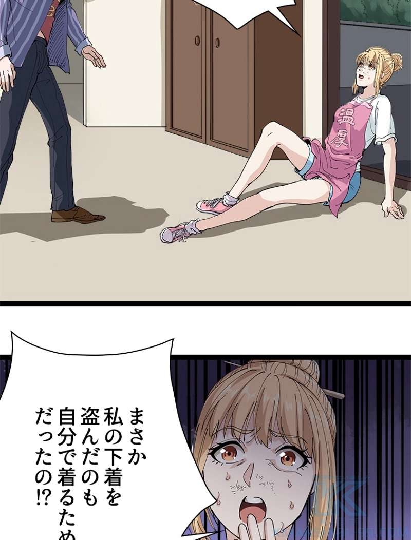P97