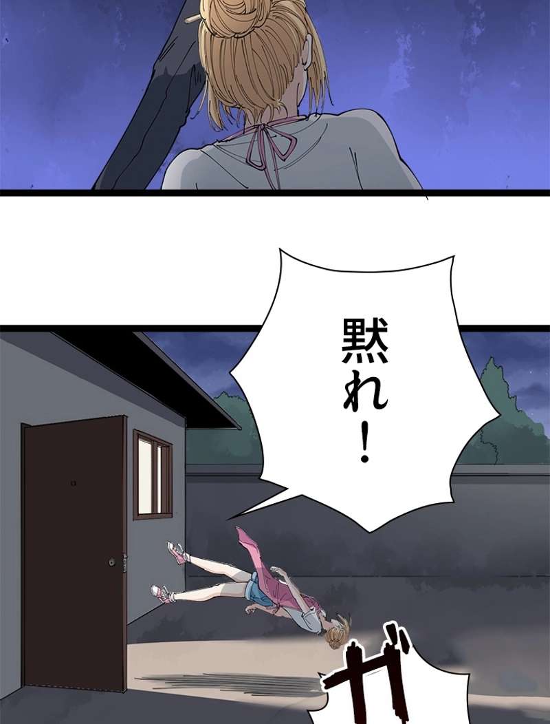 P99