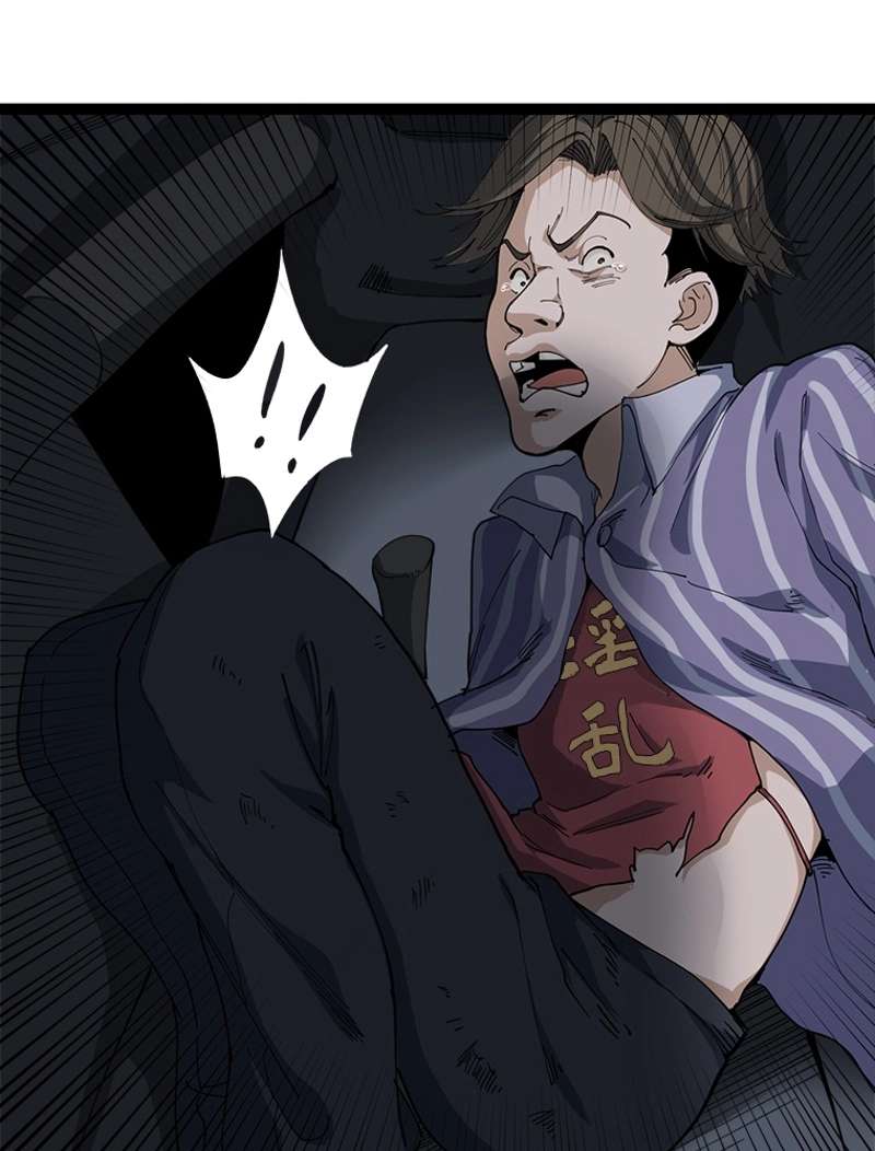 P110