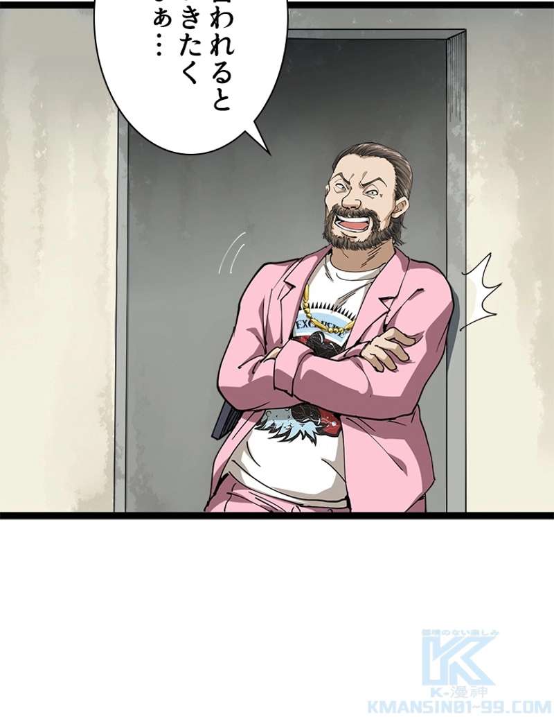 P37