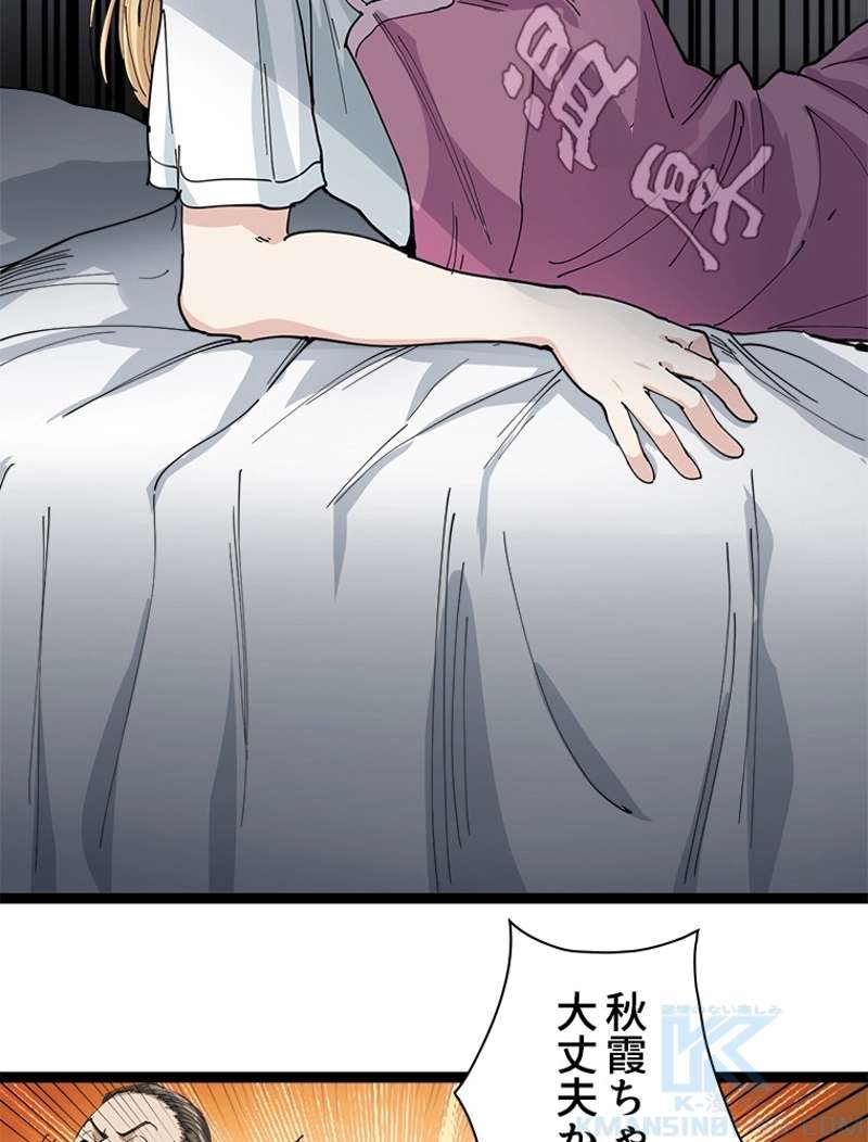 P43
