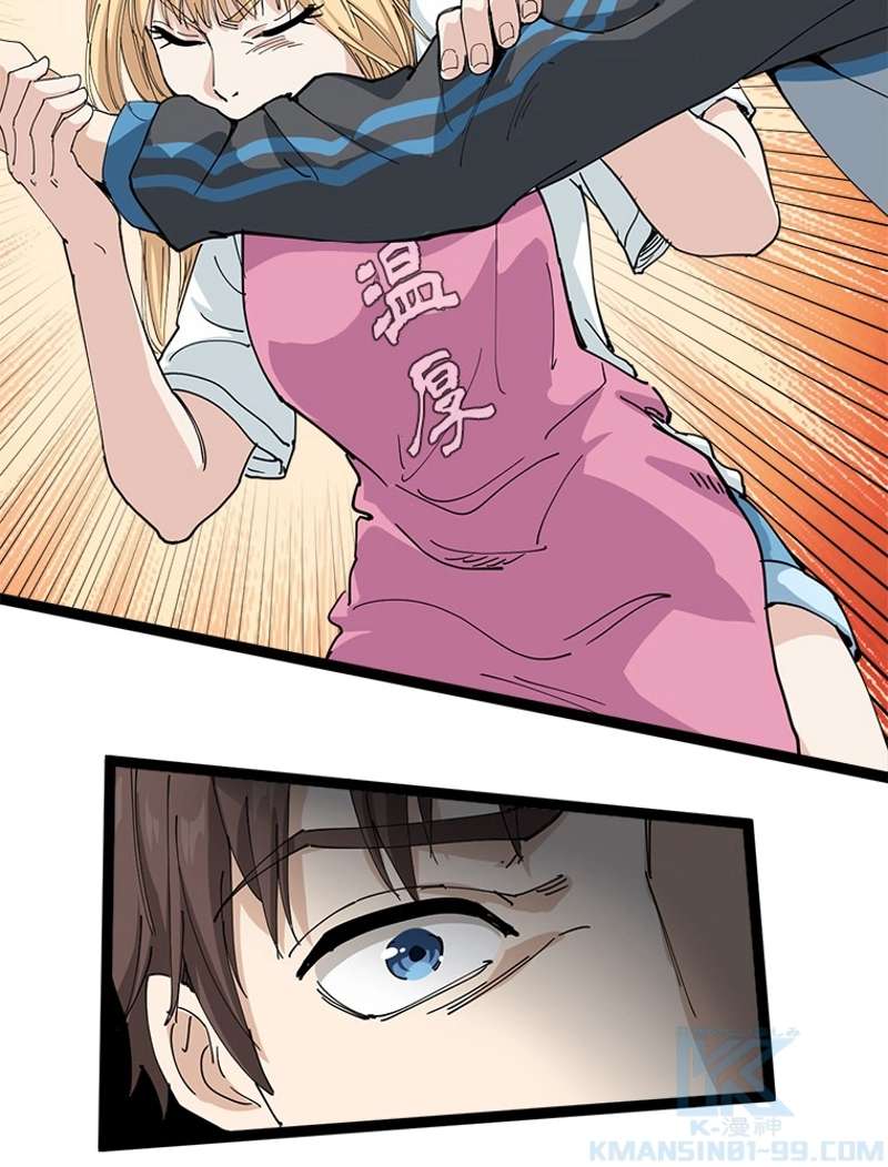 P46
