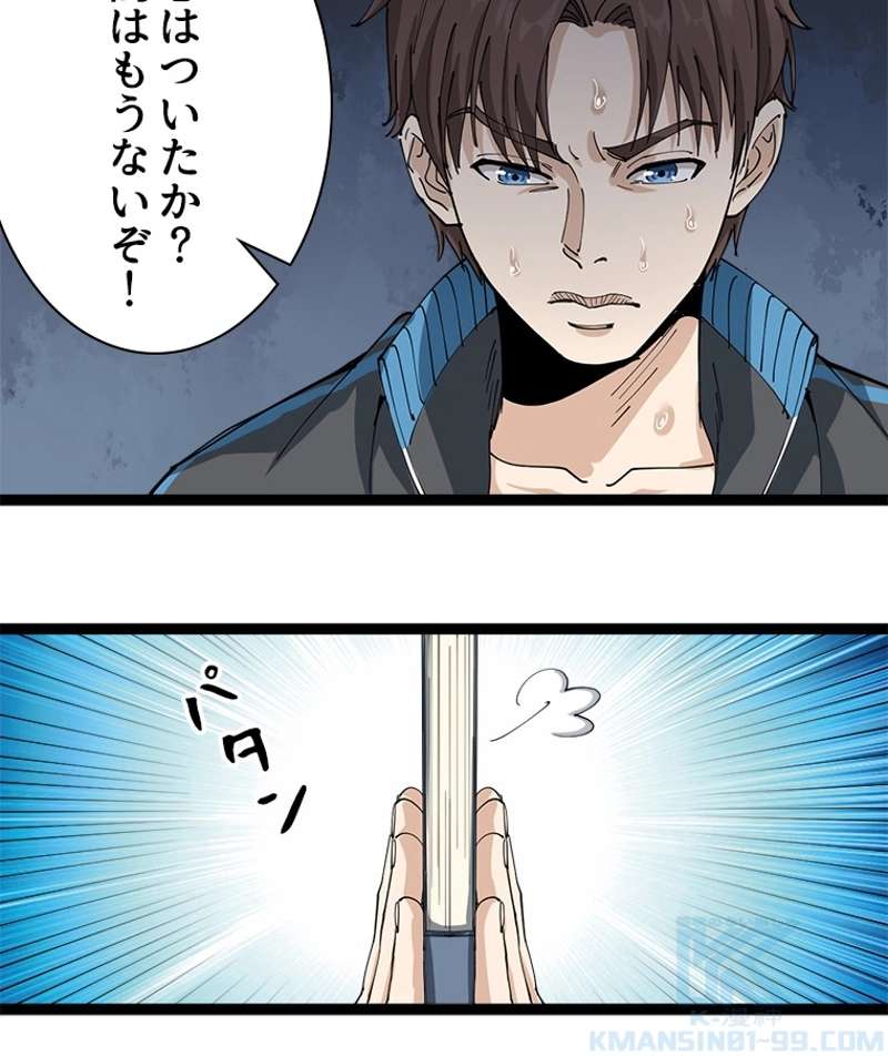 P55