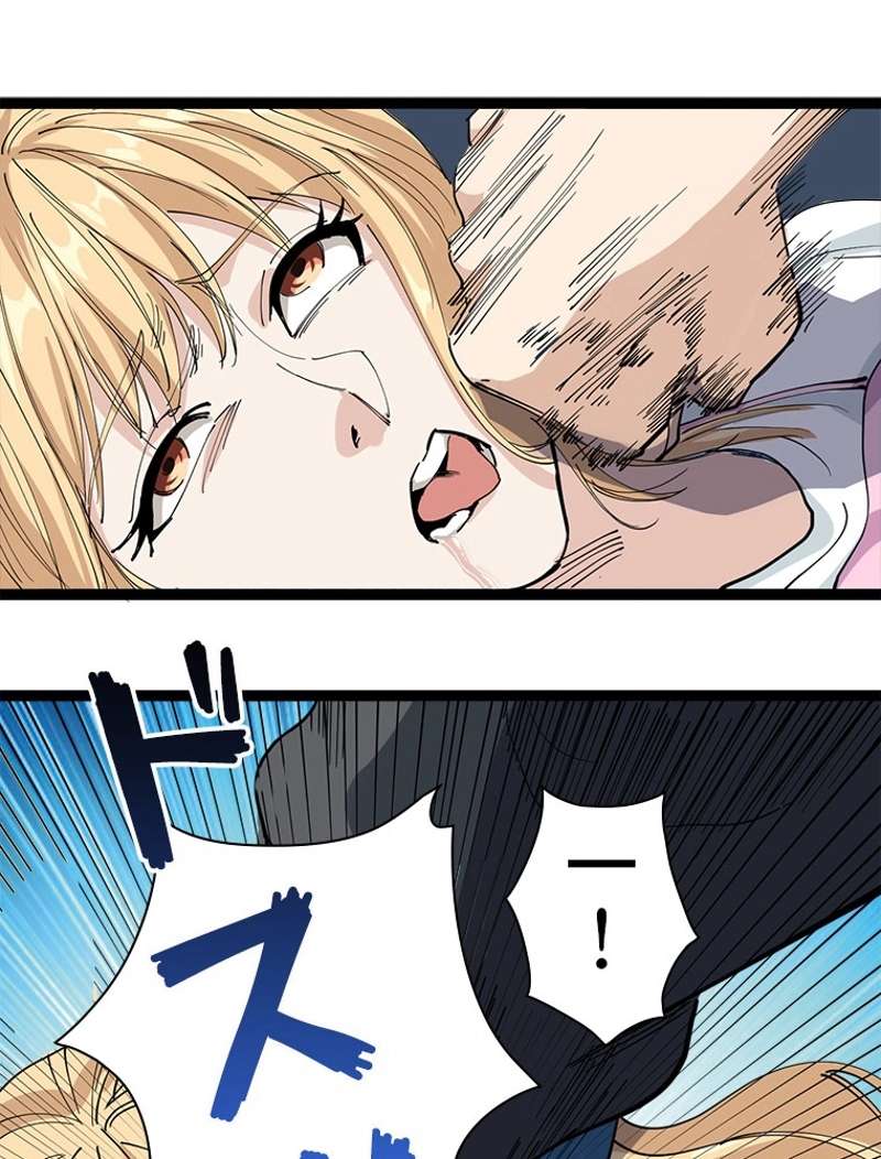P65