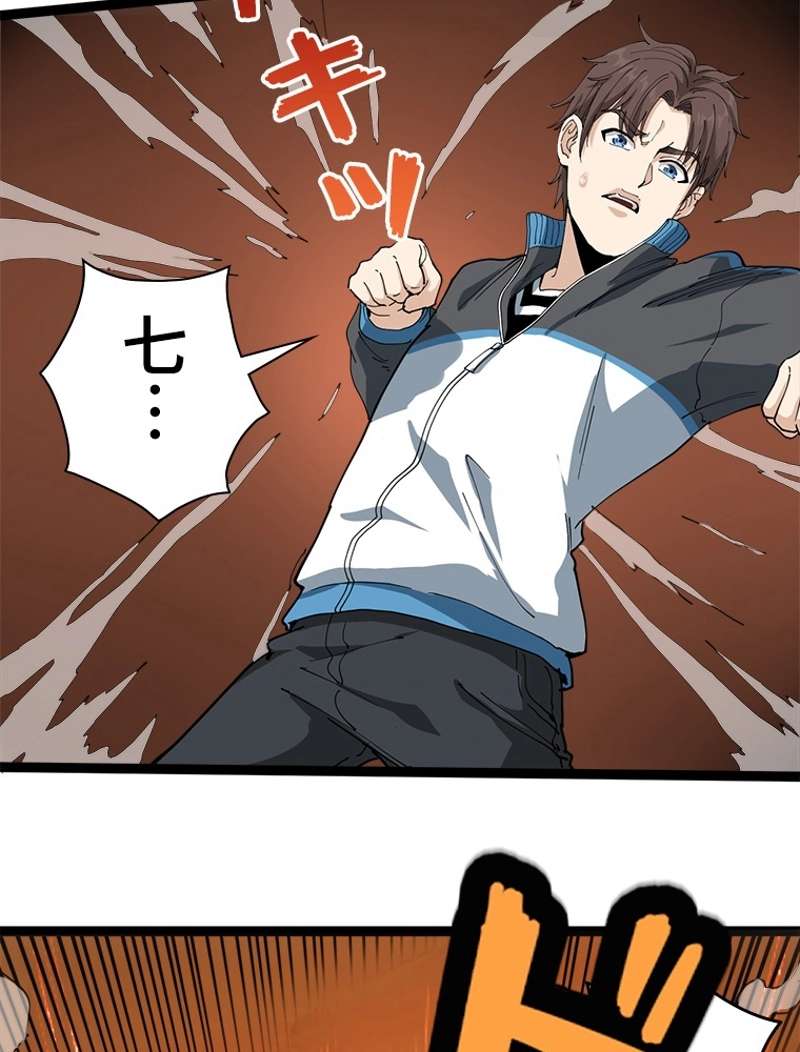 P69
