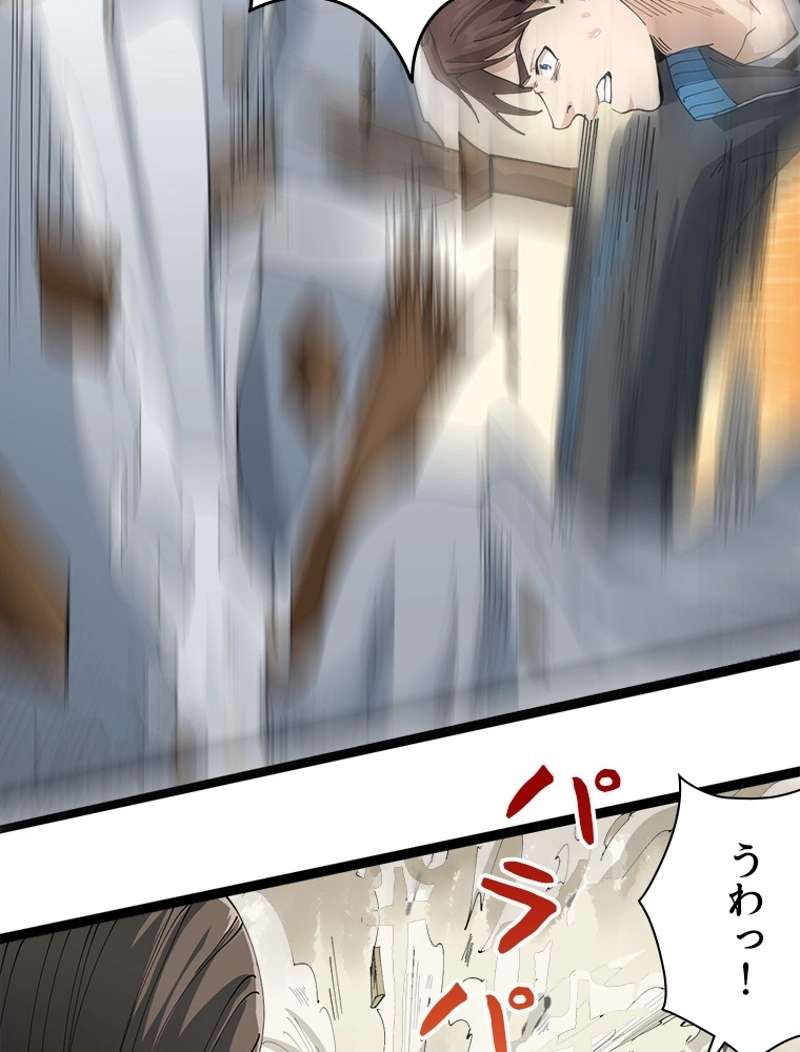 P71