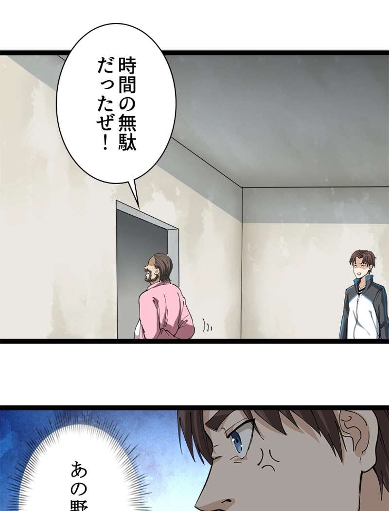 P83