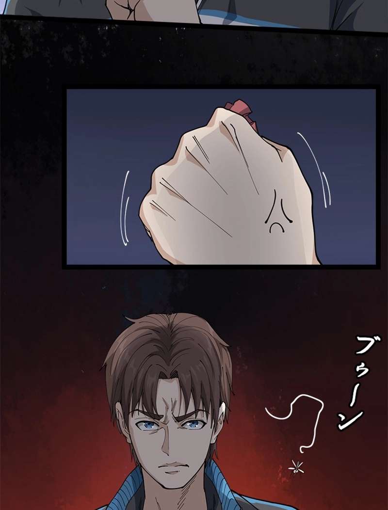P99