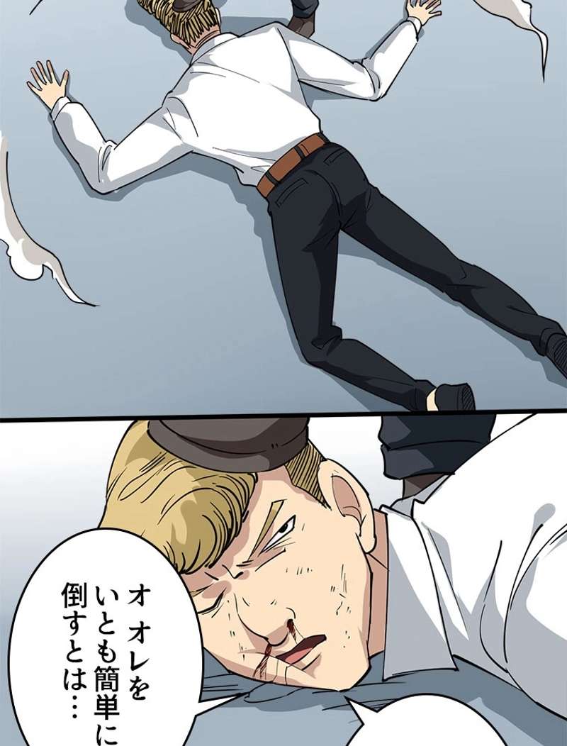 P38