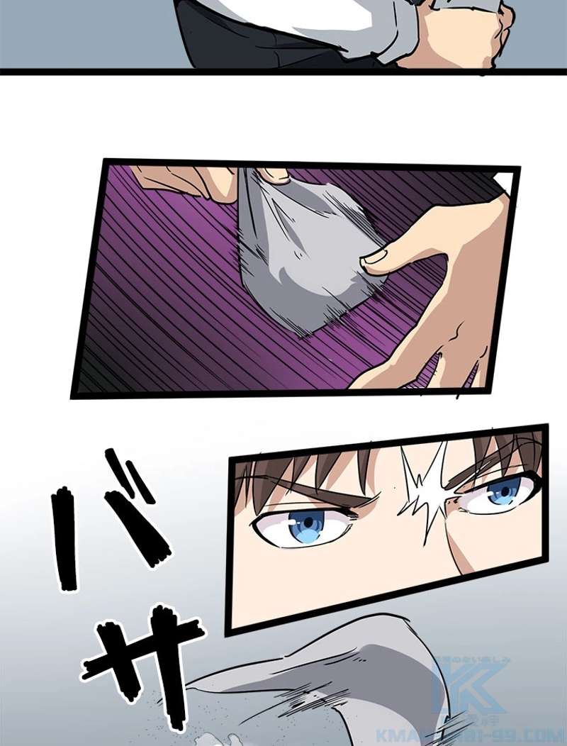 P52