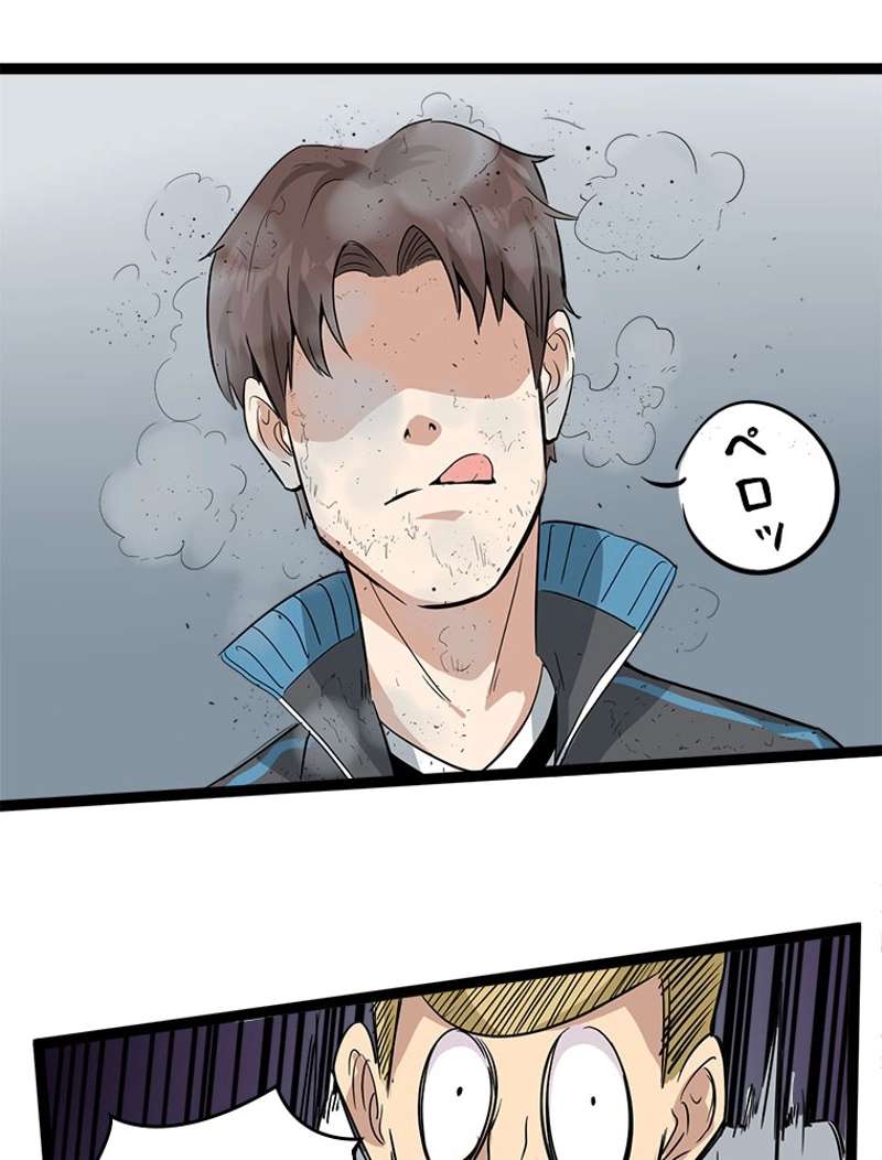 P56