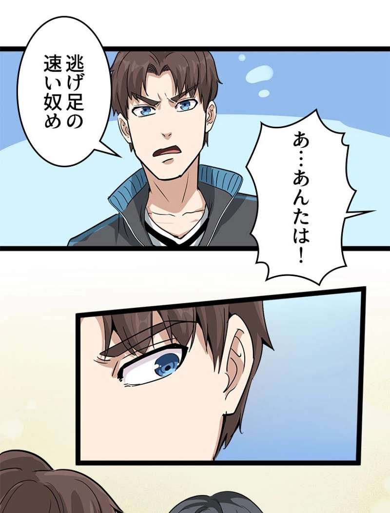 P62