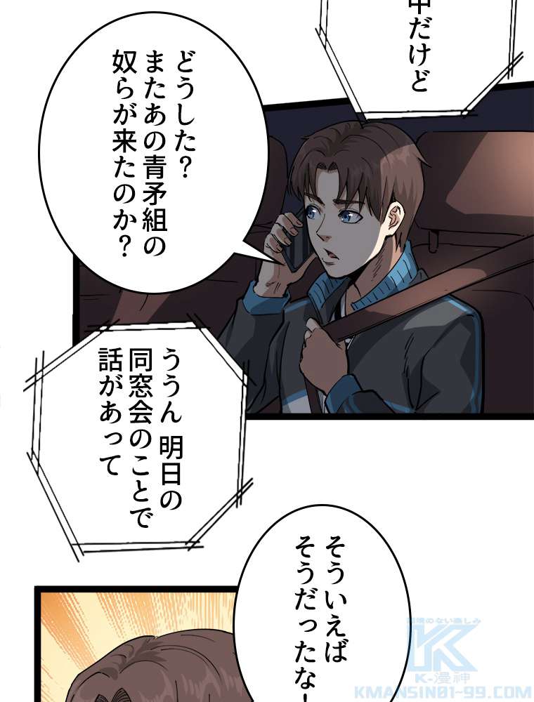 P22