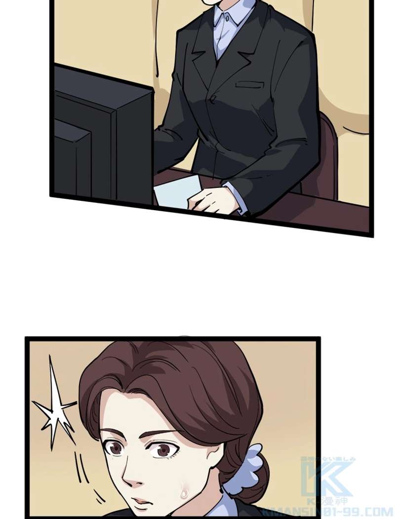 P37