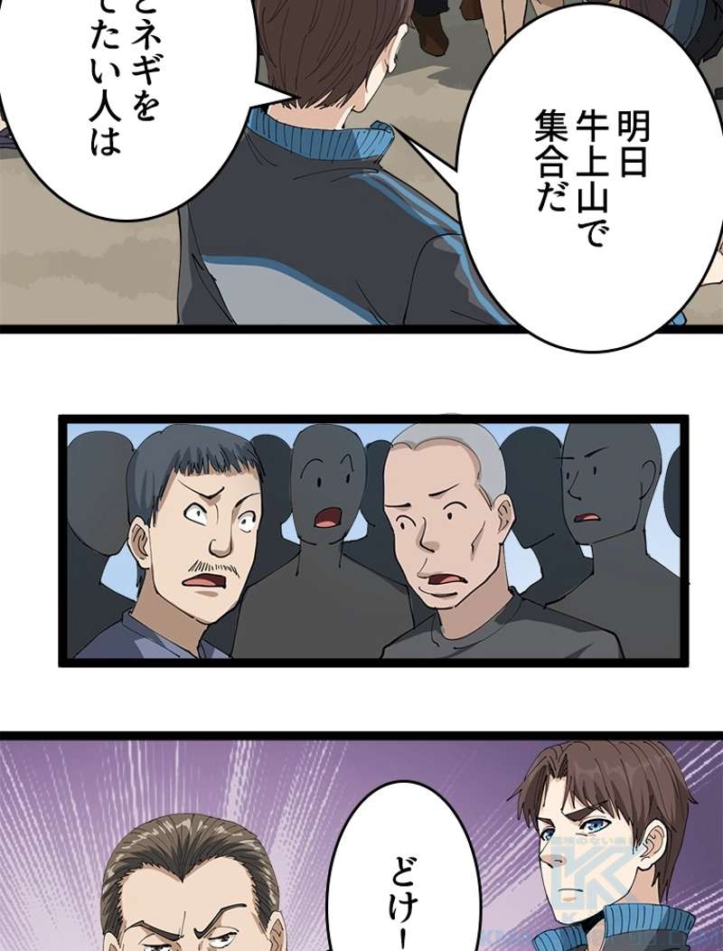 P106