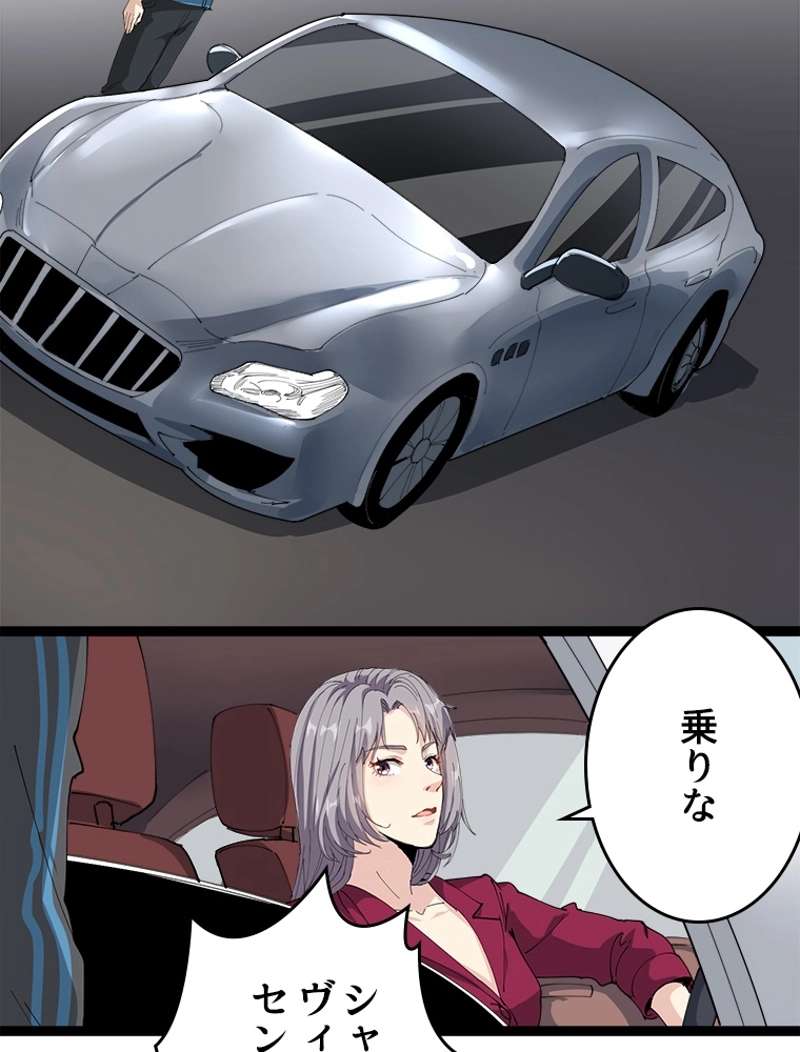 P33