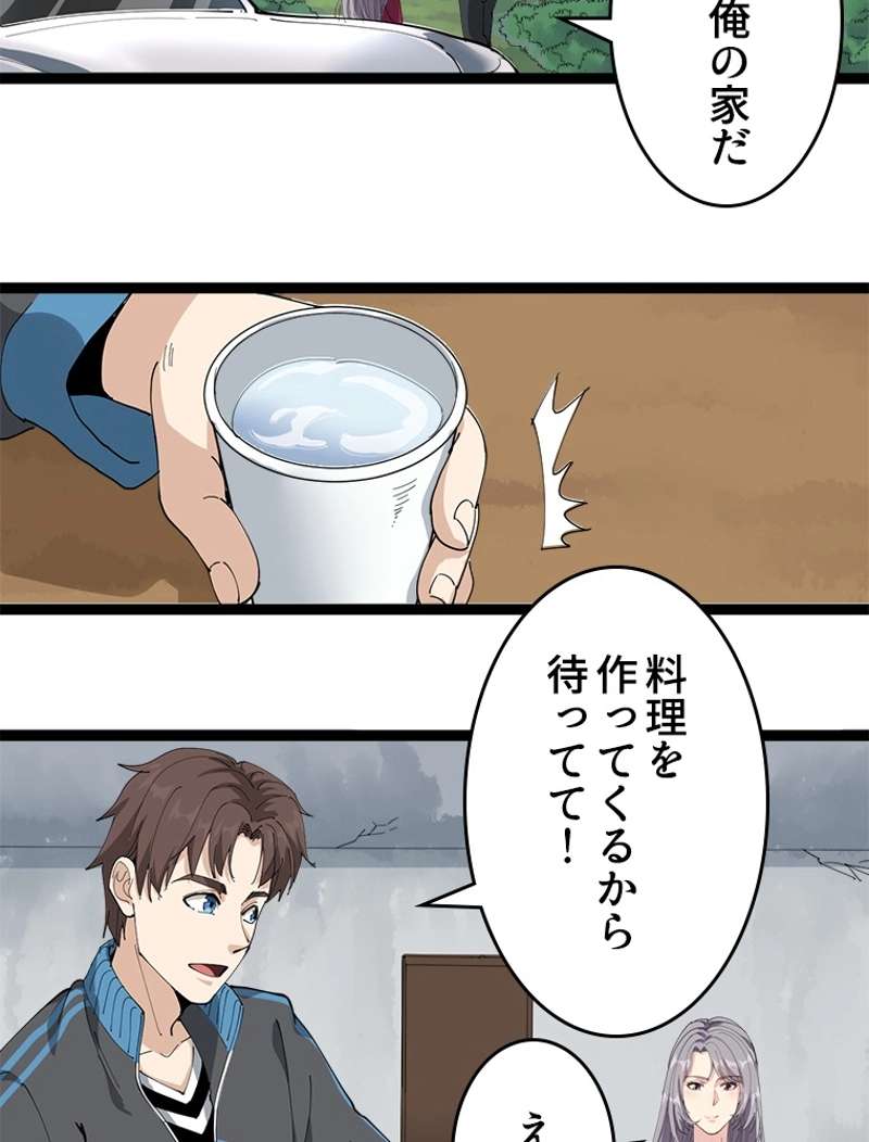 P38