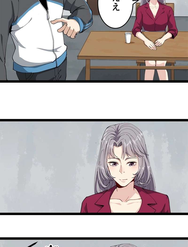 P39
