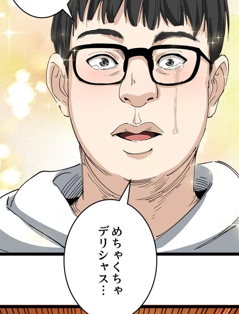 P68