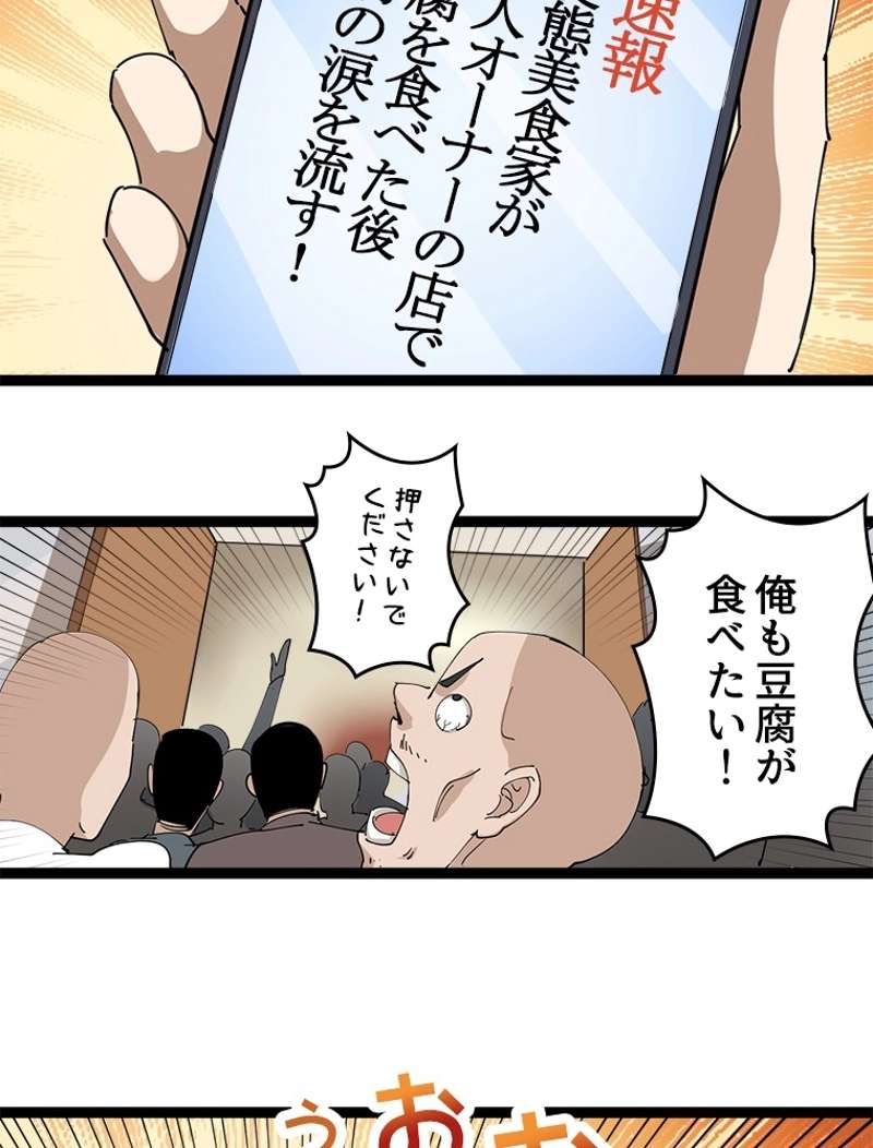 P71