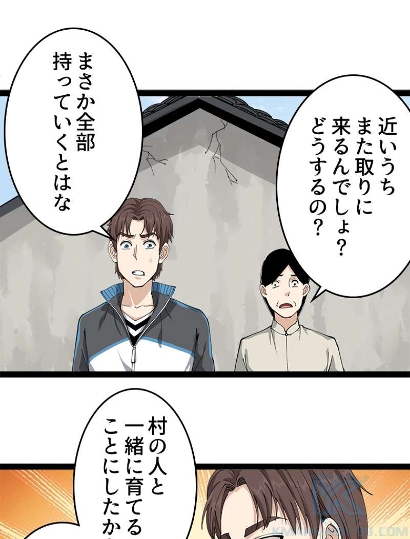 P82