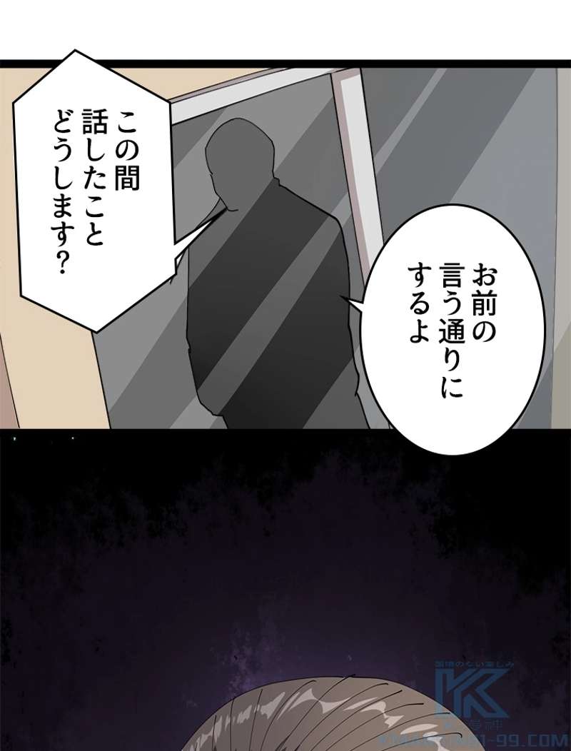 P85