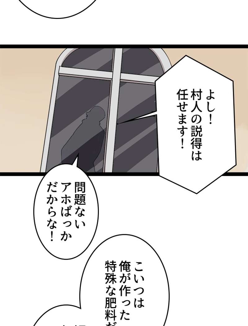 P87