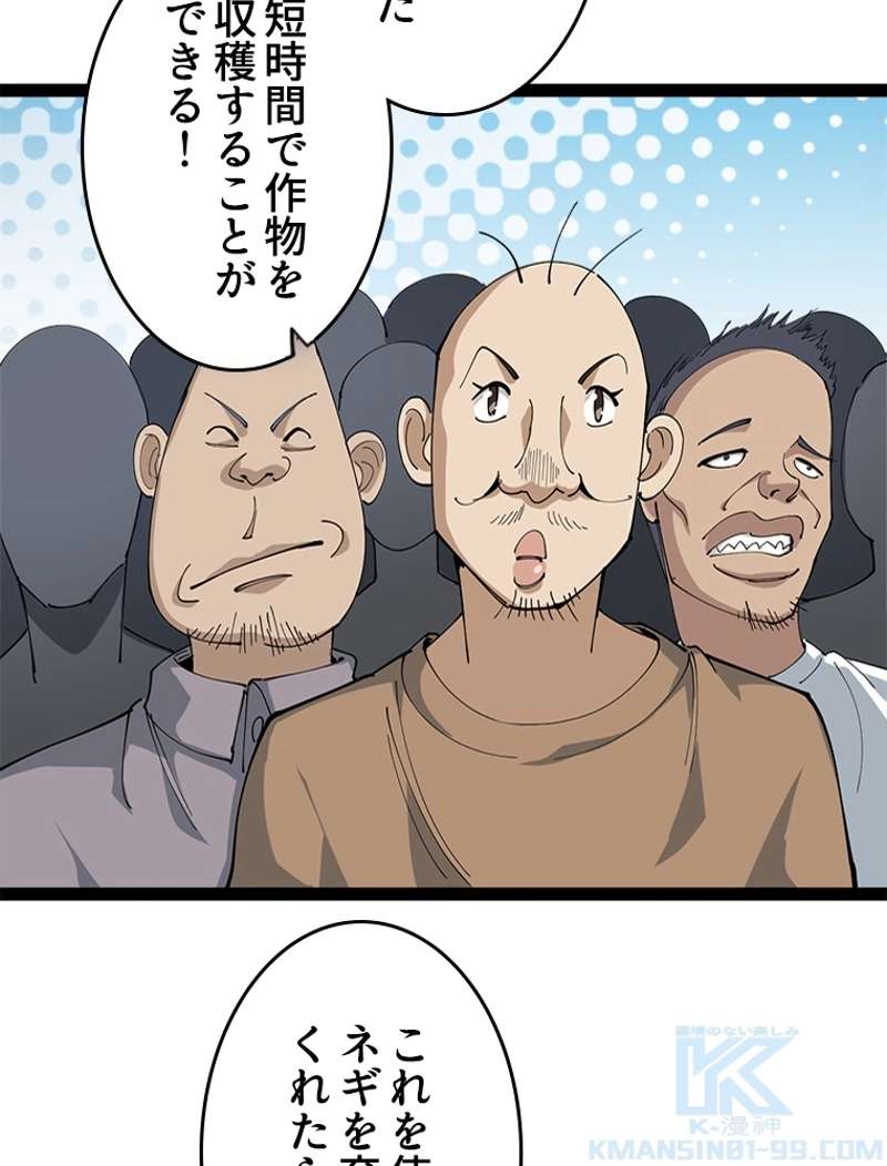 P88