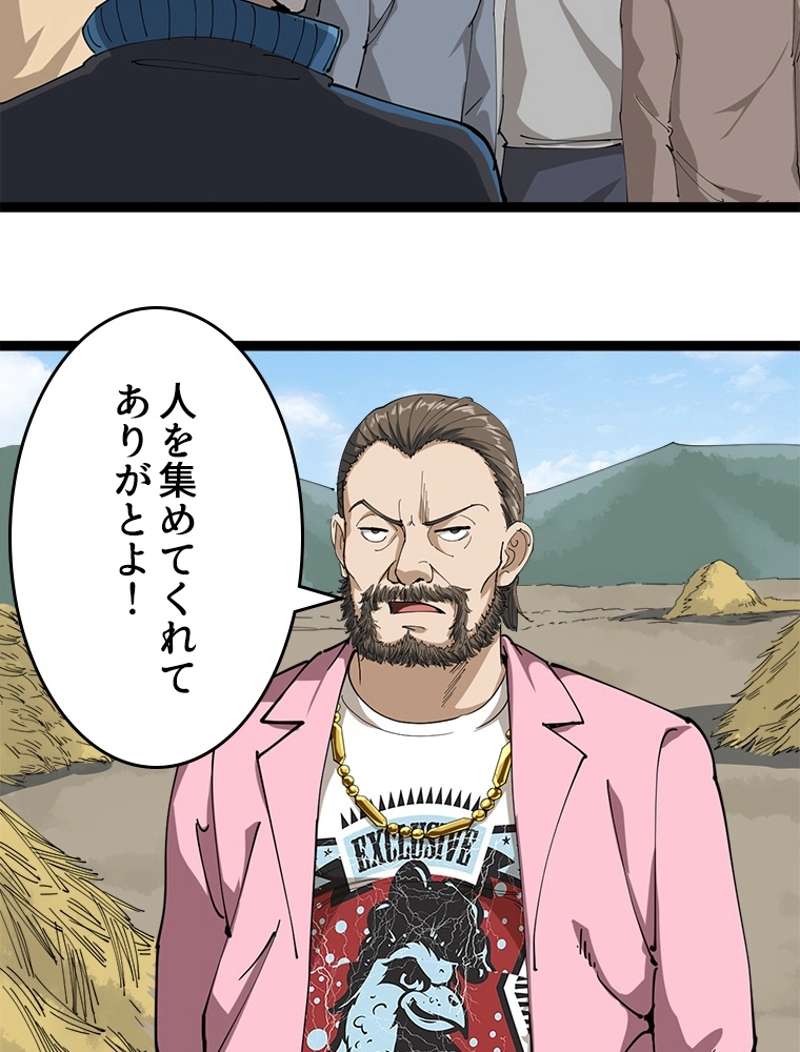 P92
