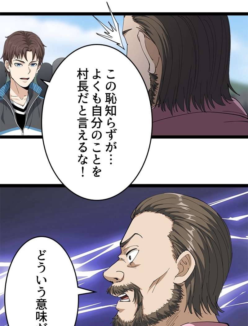 P96