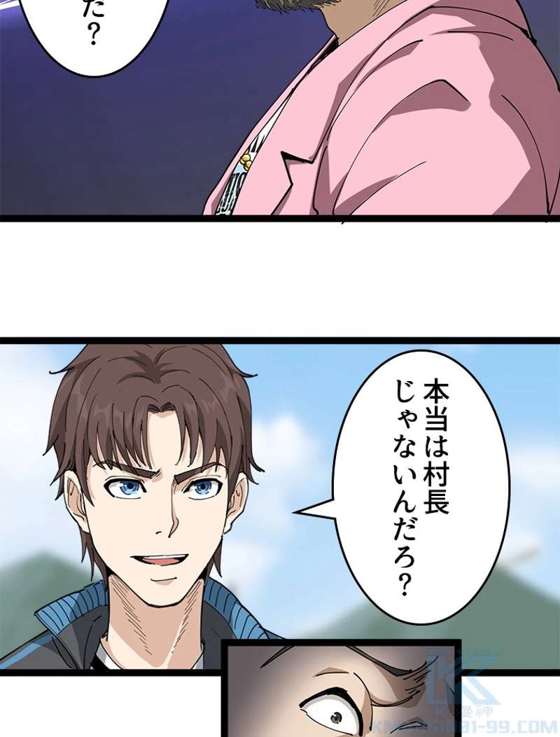 P97