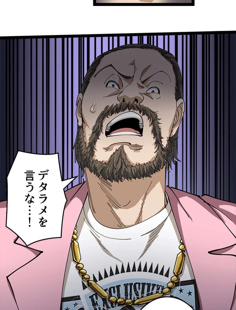 P98