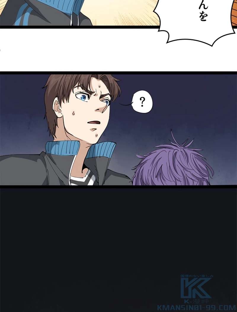 P34