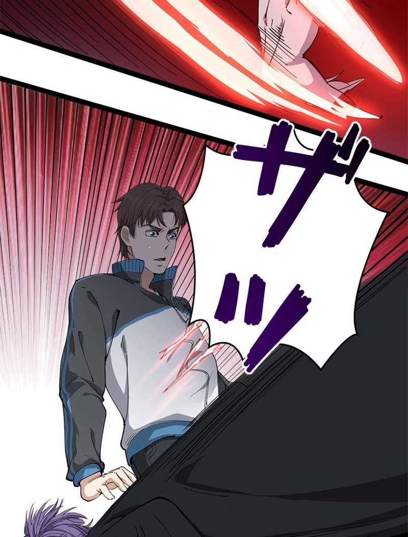 P38