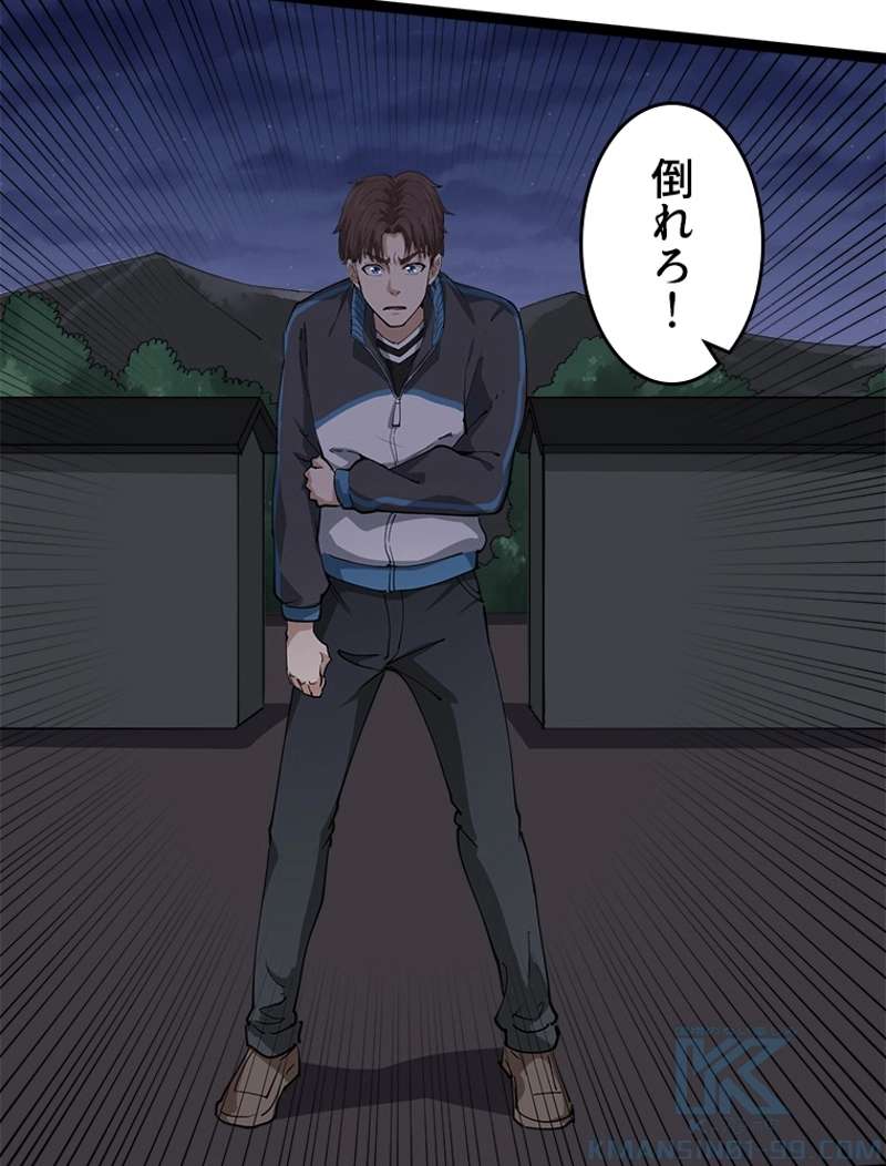 P49